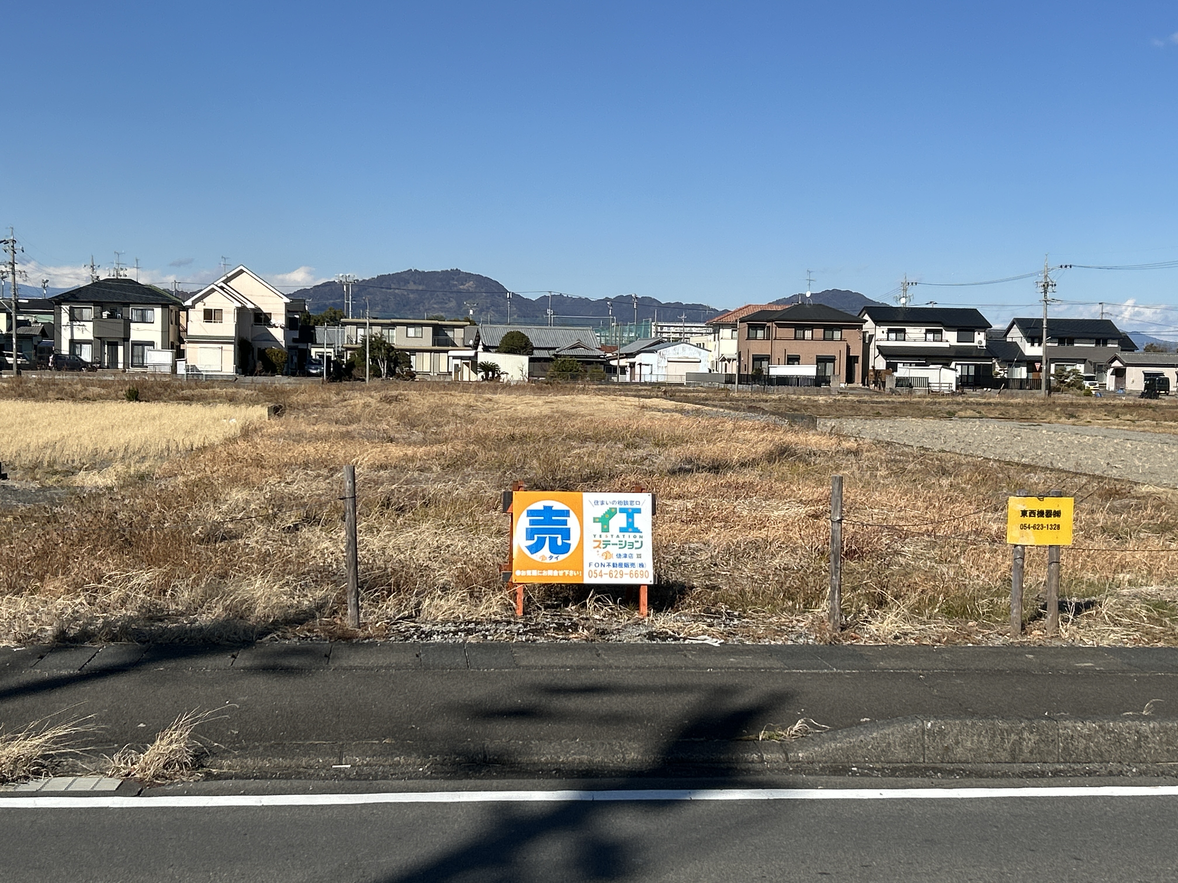 【新規物件】焼津市田尻の土地をお預かりいたしました。